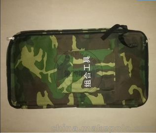 八件套滅火組合救援工具組