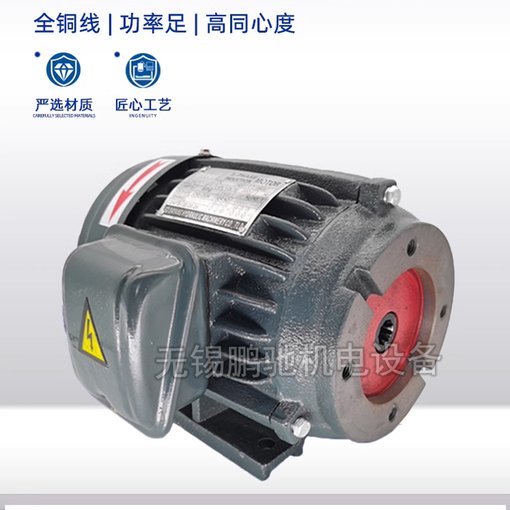 電機組CBN+1.5KW/2.2KW液壓泵總成內/外軸電機液壓站系統(tǒng)圖片
