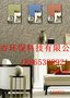 墙基布厂家%太原全面招商