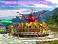 鼎信游乐大章鱼磨盘新款游乐设备