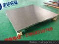 浙江耐用2t/3t/5t地蹦秤售后点/耐用电子磅秤