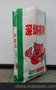 新乡市慧德祥饲料厂家  乳猪浓缩料4011