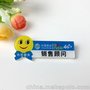 定制胸牌便宜活动促销会员标志Logo徽标银行胸牌移动工牌