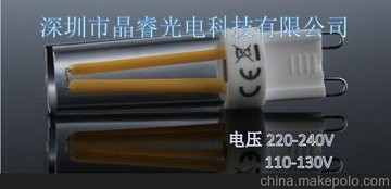LEDG9z3WAC220-240VԺ{(dio)SֱN
