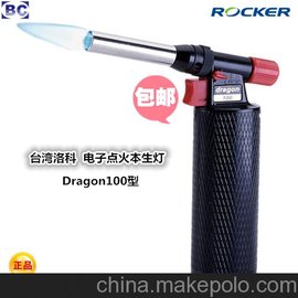 _(ti) Dragon100 c(din) ȫ(gu)ֱN(xio)