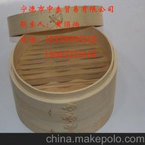 中泰 zt004 18cm 圆形 手工制作 蒸笼