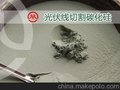 金蒙新材料12年专业生产，光伏线切割碳化硅