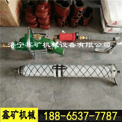 氣動(dòng)錨桿錨索鉆機(jī)MQT130型 風(fēng)動(dòng)幫錨桿機(jī)氣腿式鑿巖機(jī)煤礦用圖片