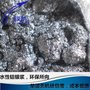 优质仿电镀银浆 树脂包覆