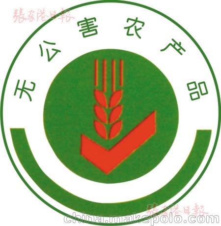 專業(yè)代辦福建福州市企業(yè)輪胎式集裝箱門式起重機(jī)許可認(rèn)證圖片