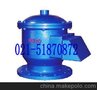 上海品牌-上海推广产品-全天候呼吸阀-GFQ-11