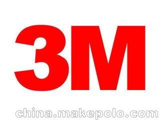 [蘭州硅橡膠3M冷縮15KV電纜終端接頭西北地區(qū)代理商銷售]圖片