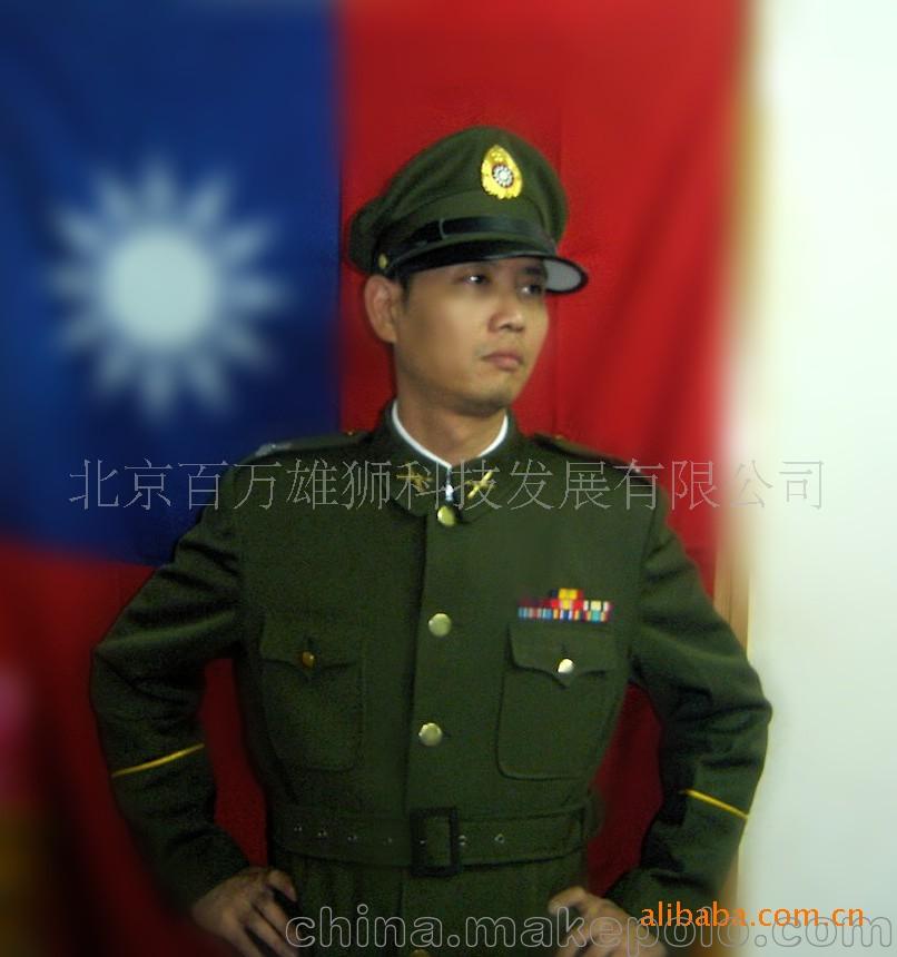 国民党军服戏剧服装表演服装