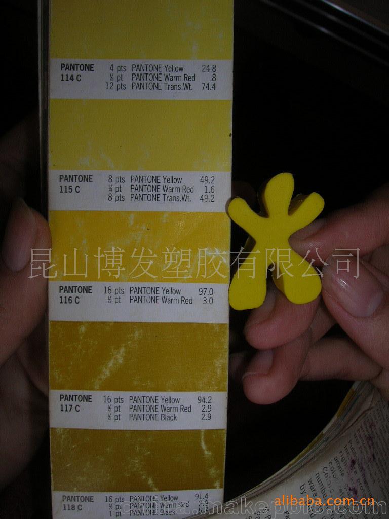 供應卡通橡皮 定制橡皮 組合橡皮 異型橡皮