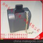 科尼3.2吨  5吨葫芦链条盒 2279930 2279931