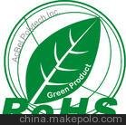 銀離子抑菌加濕器ROHS認(rèn)證價(jià)格圖片