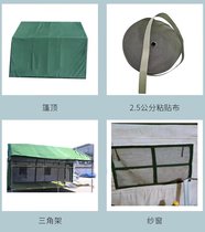 ^(q)ގ84AÎ(ni)񲼰b