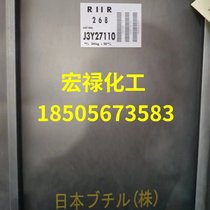 JSR268z