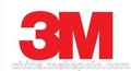 供应3M7874标签3M7874高温标签3M7874热转印标签