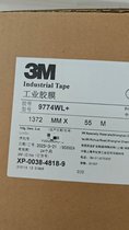 3M9774WL  pz  0.1mm
