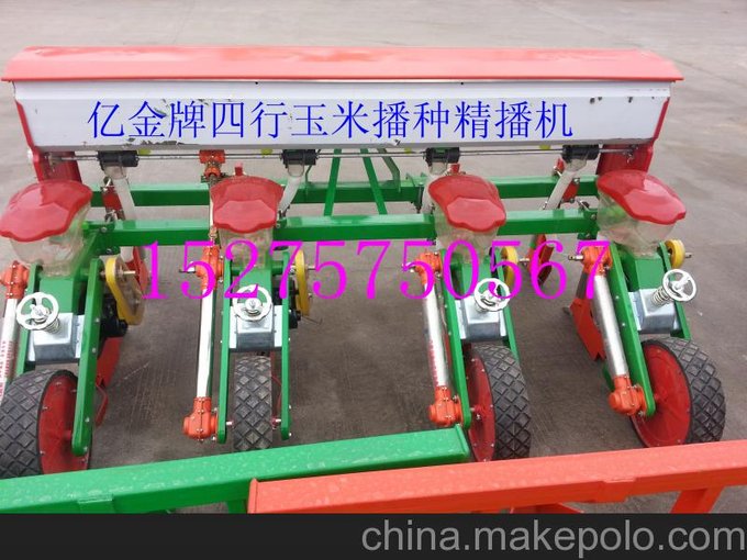玉米精播機(jī) 玉米施肥精播機(jī) 雙行玉米播種機(jī)圖片