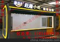 厦门早餐亭生产厂家 专业的早餐亭制作工厂