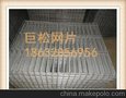安平脚踏网片厂家现货报价