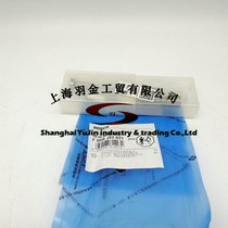 BOSCH00RJ03531