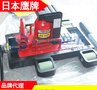 FR-100TL型鹰牌带滑动台千斤顶可前后左右方向调整