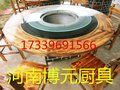 农家铁锅炖  商用大灶台 节能烧柴大灶台  厂家批发 优质供应