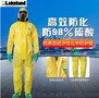 Lakeland/雷克兰 凯麦斯1 CT1S428 C级防危险化学品防化服