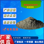 佛山市诺银贵金属材料有限公司