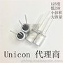 代理680uf 25V固态电容0812耐温125度 寿命长小体积