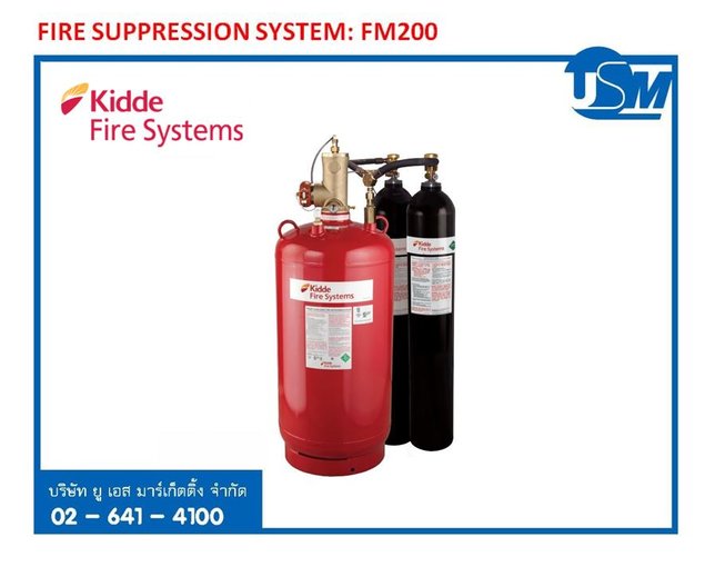 凱德 KIDDE  QMQ2.5/80  FM/UL認(rèn)證柜式七氟丙烷氣體滅火系統(tǒng)圖片