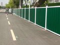 十堰建筑围挡、pvc施工围挡定制、工程围挡安装