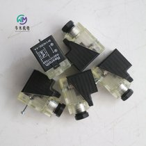 LED^R901017026