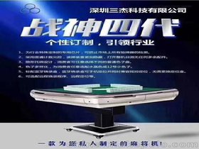 ꖽꖴ컢͸ɫ