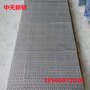中天 复合树脂材料电缆沟盖板 隧道电力复合盖板