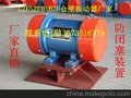 偃师橡胶弹簧、钢簧、复合簧宏达直销仓壁振动器