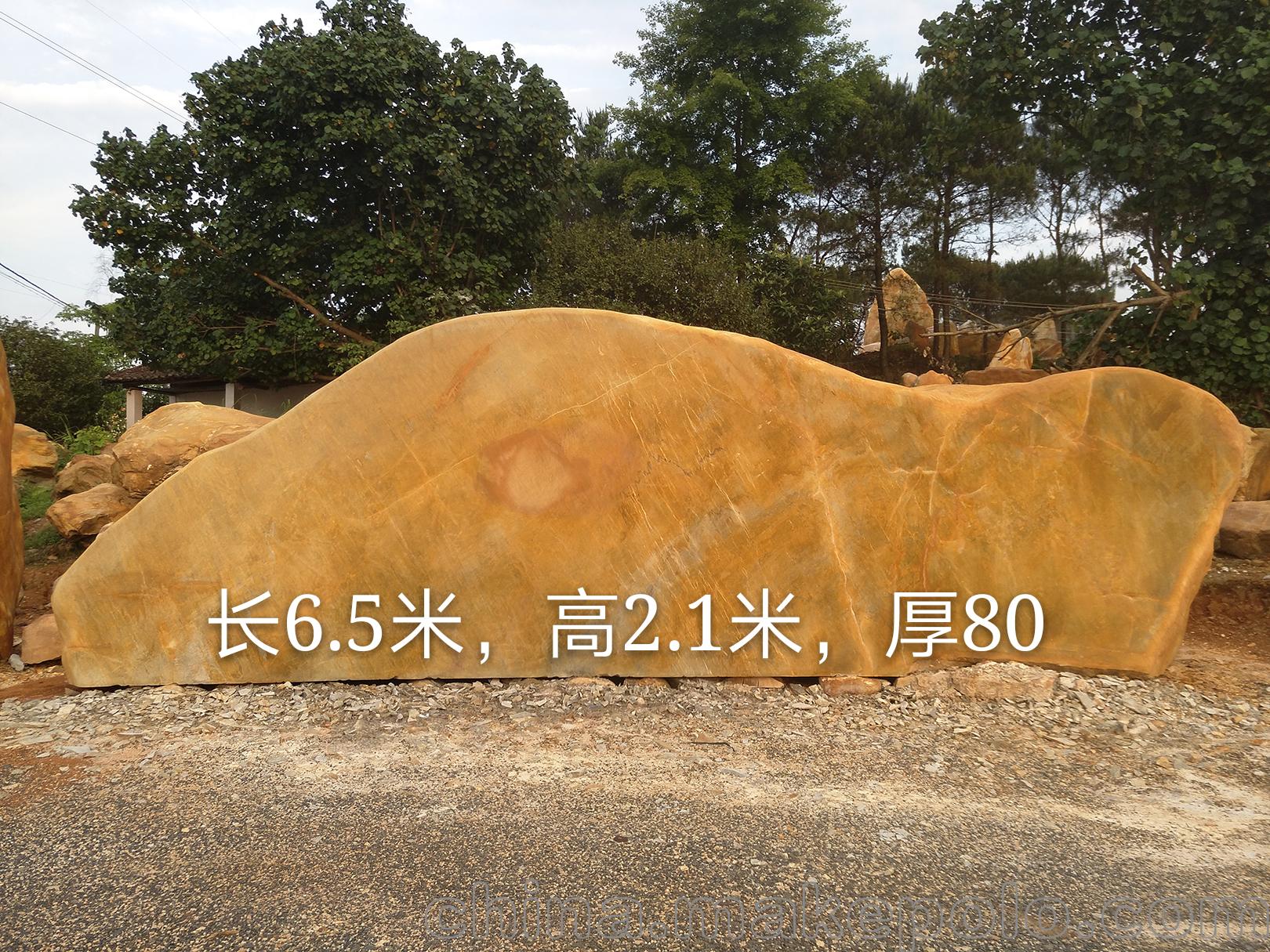供应大型黄蜡石 景观刻字石 .