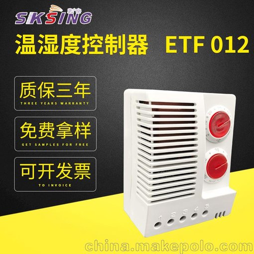 供應(yīng)電控柜內(nèi)溫濕度控制器 SETF 012圖片