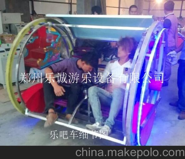 樂吧車4代 逍遙車 星球車 廣場公園室外娛樂設備 兩輪平衡車圖片