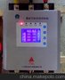 供应三相独立控制技术SLC-3-200智能节能照明控制器