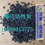 吉林椰壳活性炭供应商