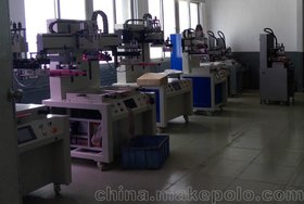 云浮市丝网印刷机，移印机生产厂家，半自动印刷设备