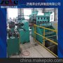 厂家直销动力  开卷校平生产线高 性价比 板材加工的