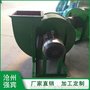 沧州厂家直销离心风机 防爆低噪音离心风机