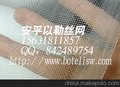 专业生产江苏PTFE,PVDF,ETFE,PFA,过滤网,筛网,滤布厂家