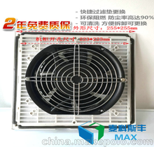 DCͨLɢᴰ380VLȼ^VFB9805.380