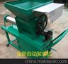 山西 陕西 湖南  全新平菇 金针菇  装袋机 电磁离合 装料机